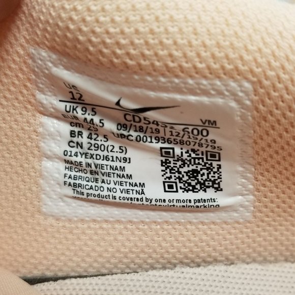 Nike Womens Air Max Excee Coral Running sz 12 90 - Picture 11 of 11